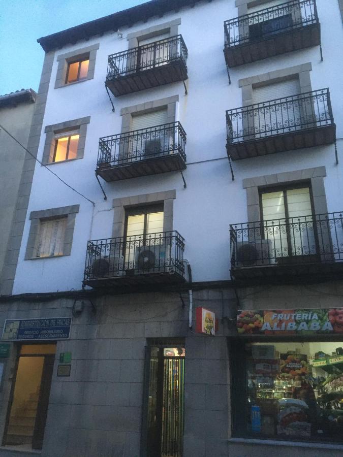 Piso Vivienda Uso Turistico Julio Burell Baeza Reformado Lägenhet Exteriör bild