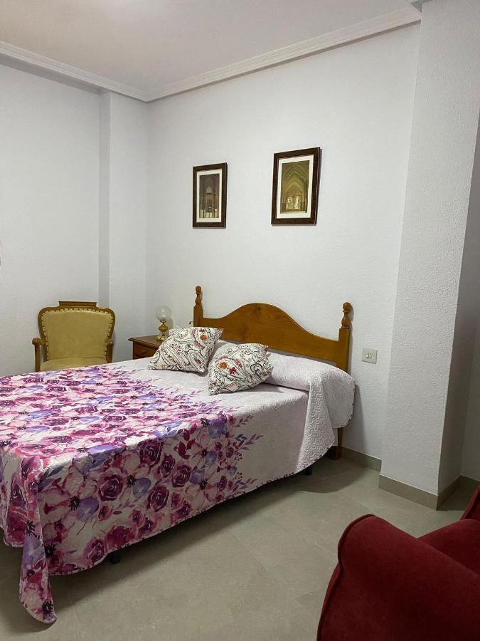 Piso Vivienda Uso Turistico Julio Burell Baeza Reformado Lägenhet Exteriör bild
